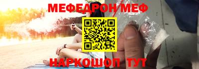бутик Севастополь