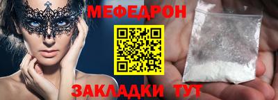 эйфоретик Свободный