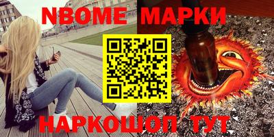 эйфоретик Свободный