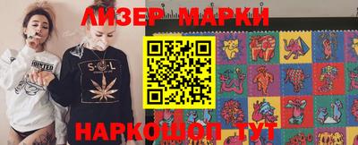 эйфоретик Свободный