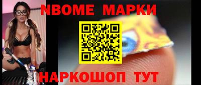 метадон Северобайкальск