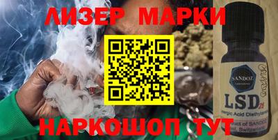 бутик Севастополь
