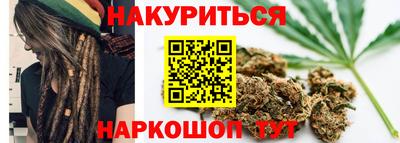 метадон Северобайкальск