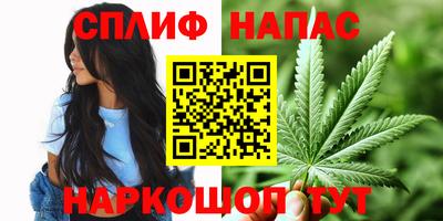 эйфоретик Свободный