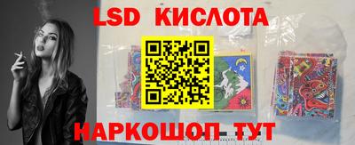 эйфоретик Свободный