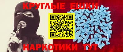 эйфоретик Свободный