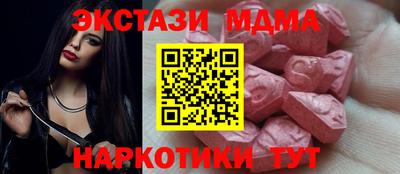эйфоретик Свободный