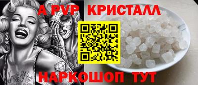 эйфоретик Свободный