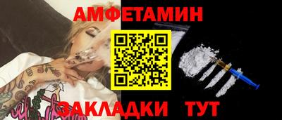 бутик Севастополь