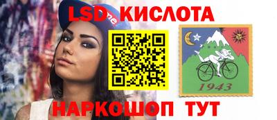 бутик Севастополь