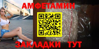 метадон Северобайкальск