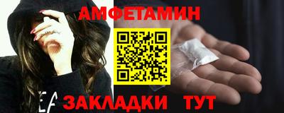 эйфоретик Свободный