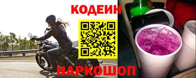 метадон Северобайкальск