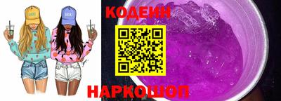 эйфоретик Свободный