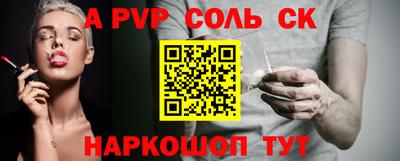 эйфоретик Свободный