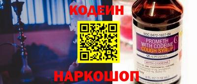 эйфоретик Свободный