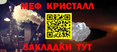 эйфоретик Свободный